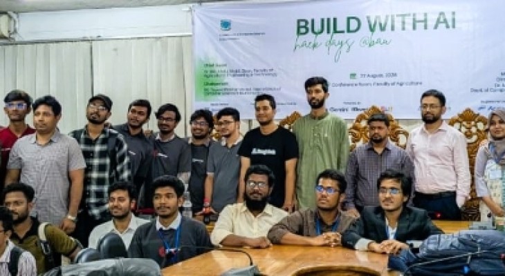 ‘বিল্ড উইথ এআই’ হ্যাকাথনে শিক্ষার্থীদের উদ্ভাবনী প্রকল্পের জয়